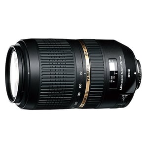 Tamron SP 70-300mm f/4-5