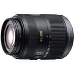 Panasonic Lumix G Vario 45-200mm f/4-5.6 OIS