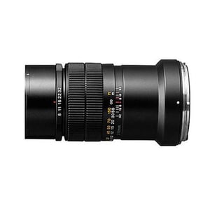 Mamiya 210mm f/8 Telephoto