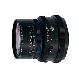 Mamiya 50mm f/4.5 ULD Super Wide Angle for RZ67 Cameras