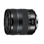 Samsung NX 12-24mm f/4-5.6 ED