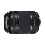 Samsung NX 50-200mm f/4-5.6 OIS II