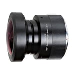 Sunex 5.6mm f/5.6 SuperFisheye