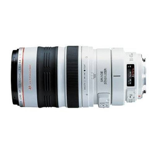 Canon EF 35-350mm f/3.5-5.6L USM