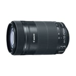 Canon EF-S 55-250mm f/4-5.6 IS STM