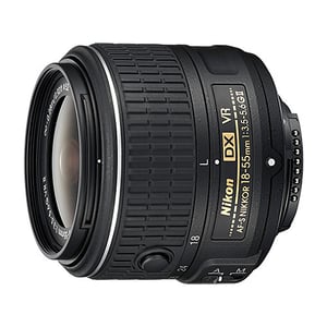 Nikon AF-S DX NIKKOR 18-55mm f/3.5-5.6G VR II