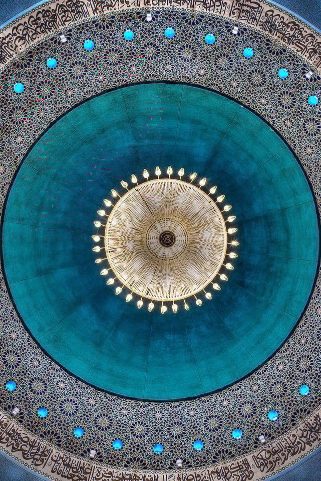London Dome of the Central Mosque