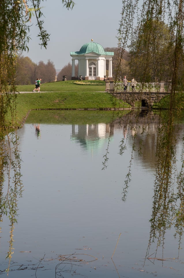 Staatspark Karlsaue Kassel #1
