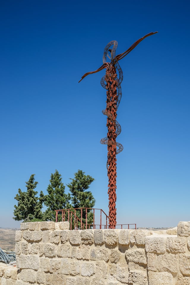 Mount Nebo