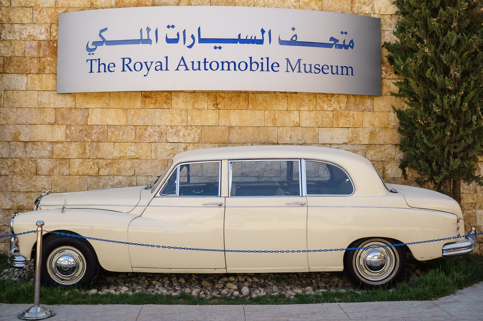 The-Royal-Car-Museum-5