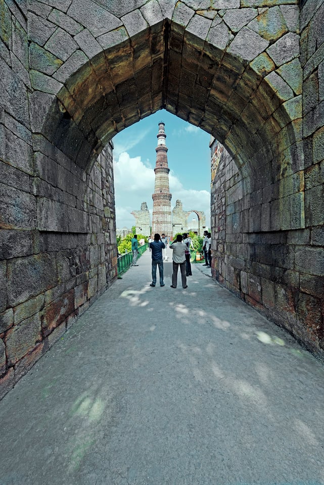 Qutub Minar #2