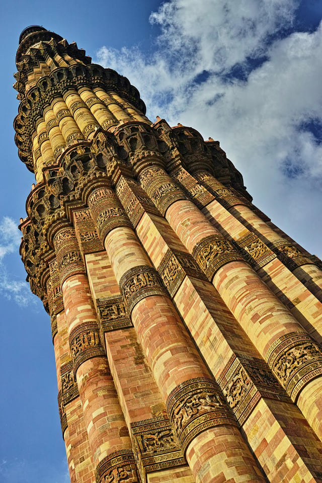 Qutub Minar #4