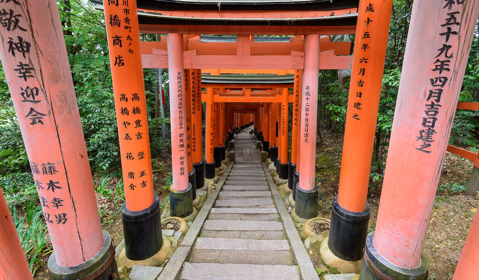 Fushimi Inari torii gates near the top of the mountain