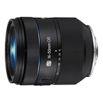 Samsung NX 16-50mm f/2-2.8 S ED OIS