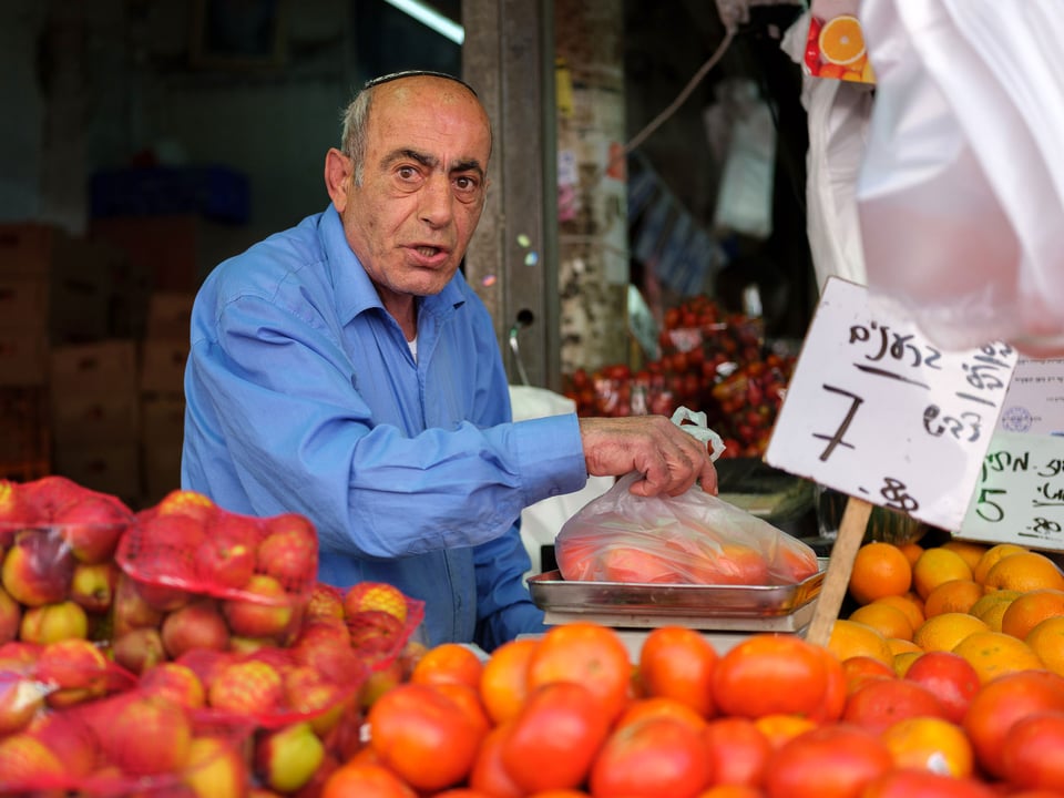 Jerusalem - Jewish Quarter (10)