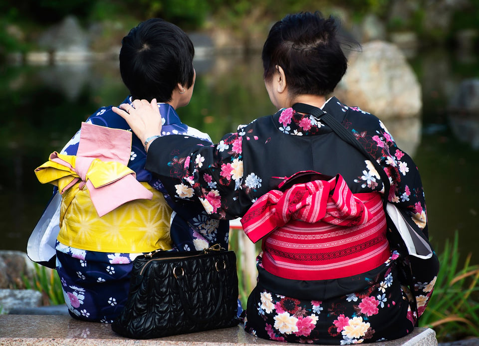 Dear Friends-Maruyama Park