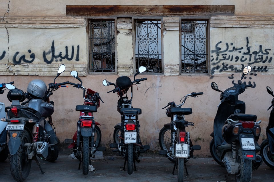 Fes Morocco #20