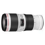 Canon EF 70-200mm f/4L IS II USM