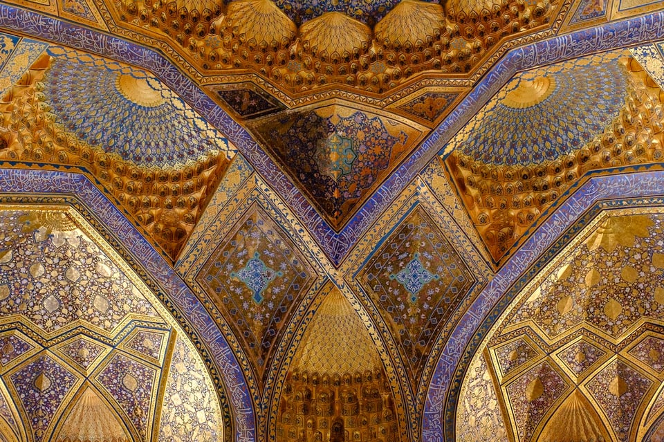 Mosque Interior Uzbekistan