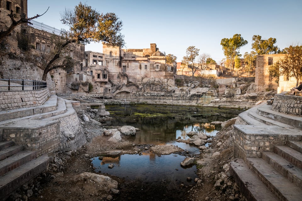 Katas Raj