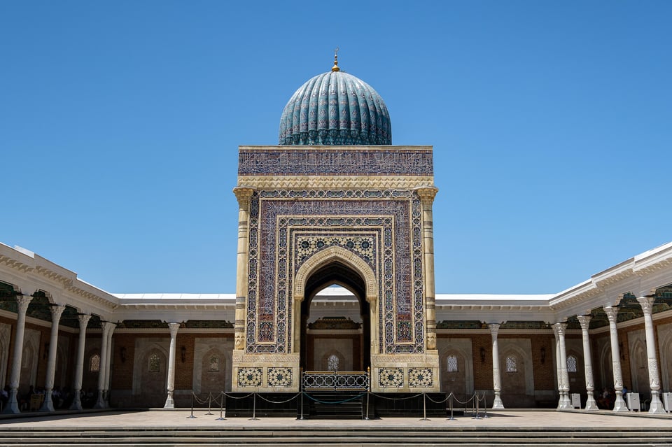 Imam Bukhari Mausoleum Front View