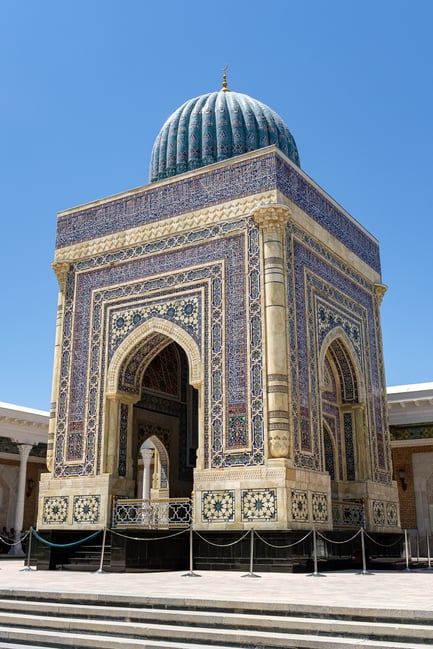Imam Bukhari Tomb Side View
