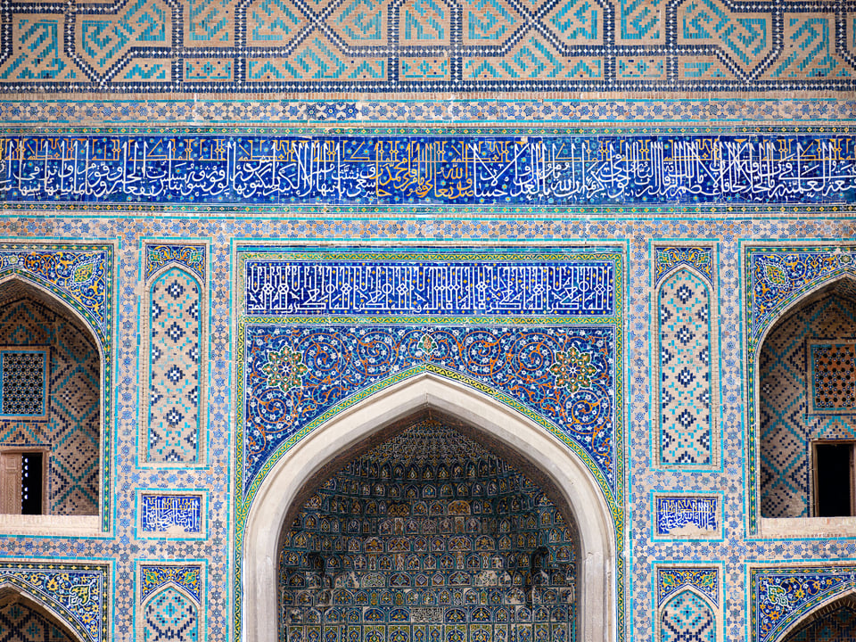 Tile and Mosaic work in Samarkand, Uzbekistan