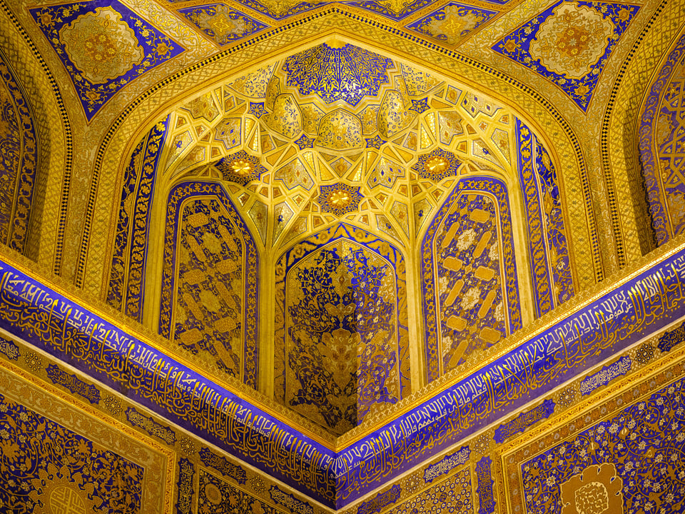Gold plated interior of Madrasah in Samarkand