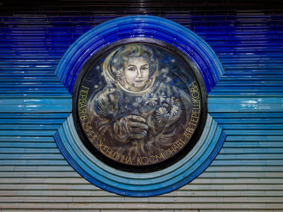 Portrait of Valentina Tereshkova in Tashkent Metro