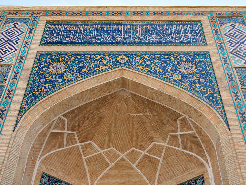 Blue tiles and mosaic work in Uzbekistan