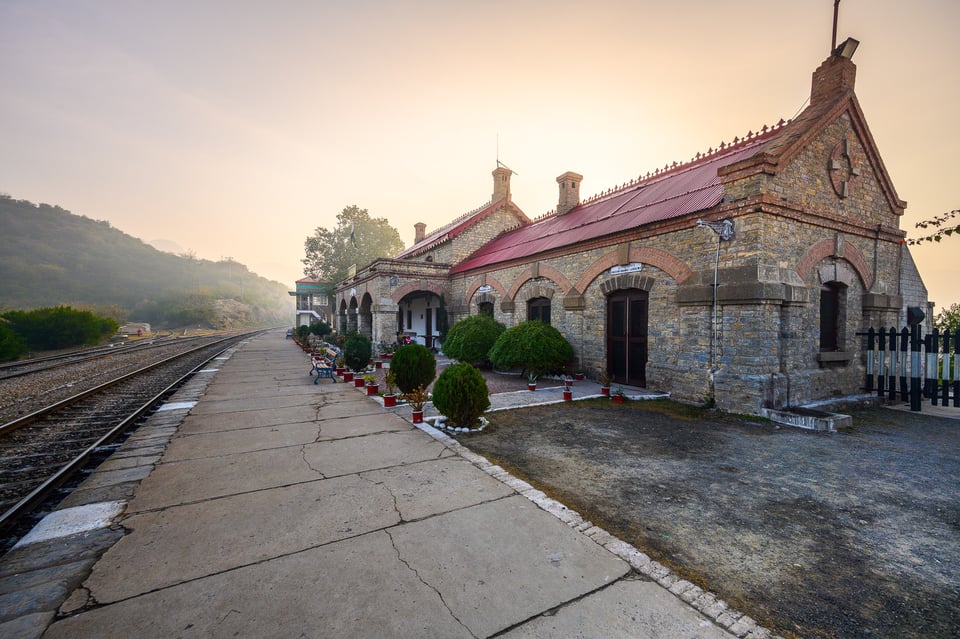 Attock Railway Station