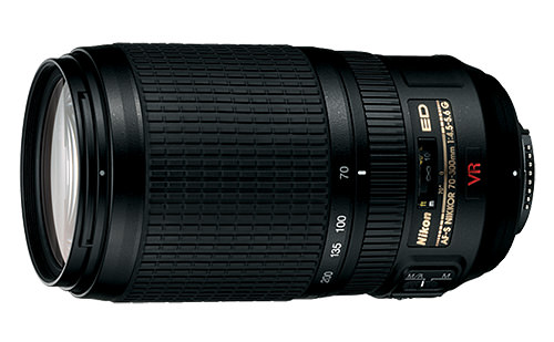 pellet sensor pit Nikon 70-300mm f/4.5-5.6G VR Review