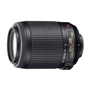 Nikon AF-S DX VR Zoom Nikkor 55-200mm f/4-5.6G IF-ED