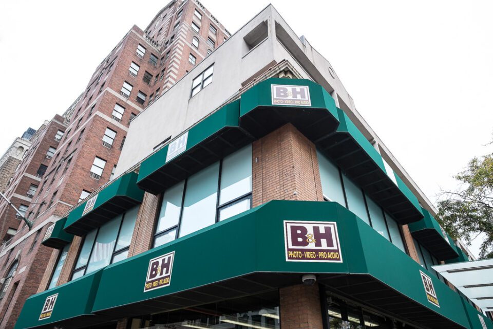 B&H Photo Video Building