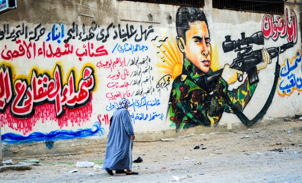 Documenting Palestine in Photographs - © Gary Fields (3)