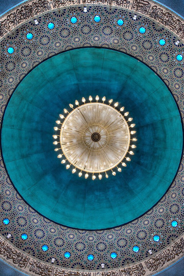 London Dome of the Central Mosque
