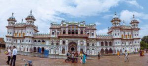 Janaki Temple Front