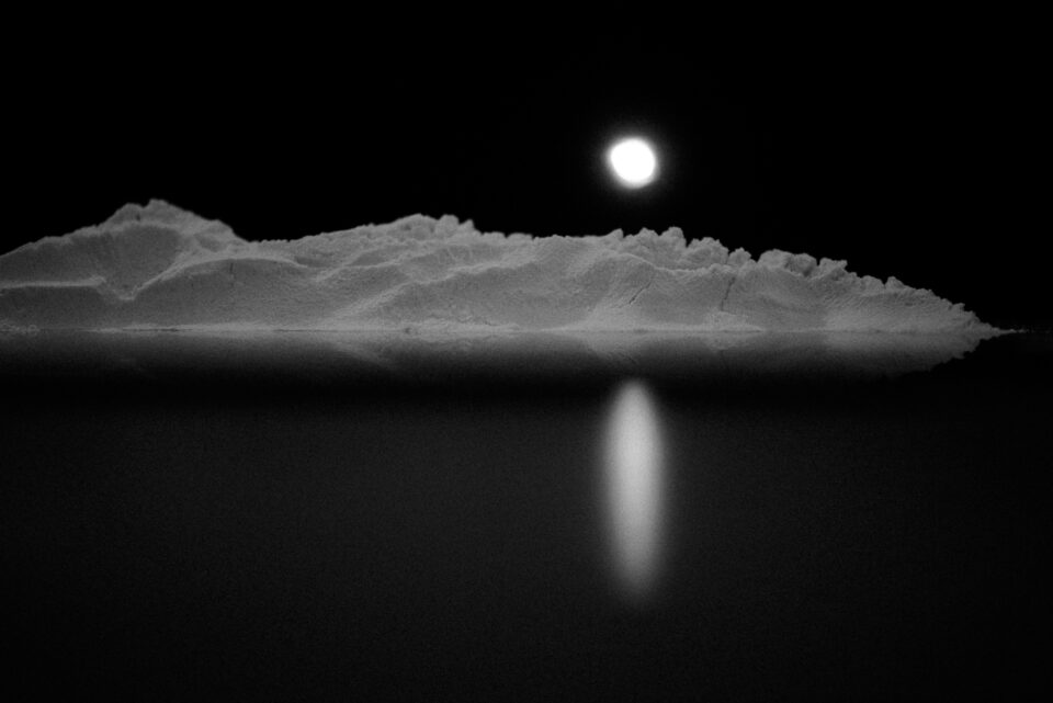 Glacier Bay, Moonrise