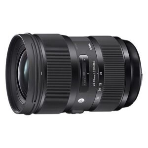 Sigma 24-35mm f/2 DG HSM Art
