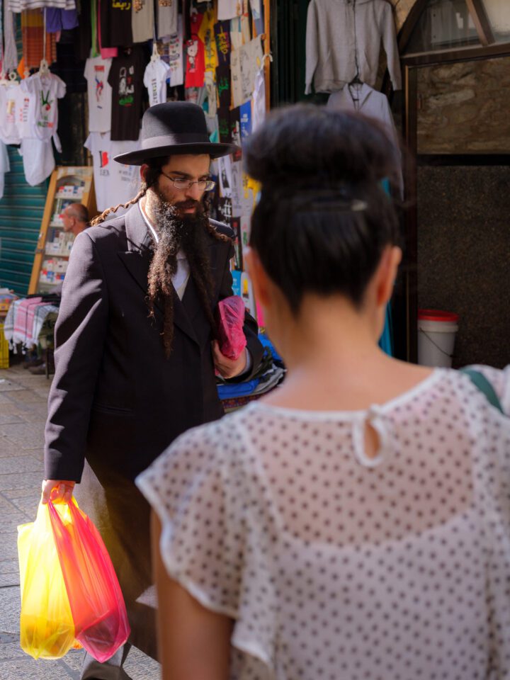 Jerusalem - Jewish Quarter (14)