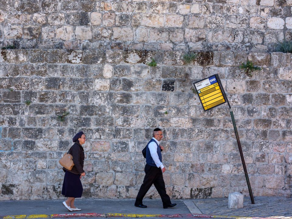Jerusalem - Jewish Quarter (3)