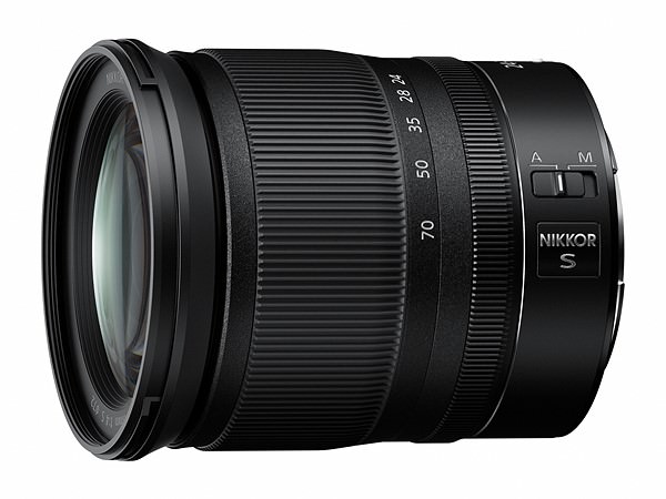 Nikon Z 24-70mm f/4, 35mm f/1.8 and 50mm f/1.8 Announcements