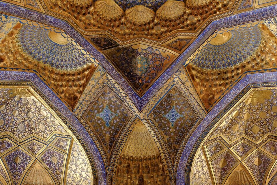 Mosque Interior Uzbekistan