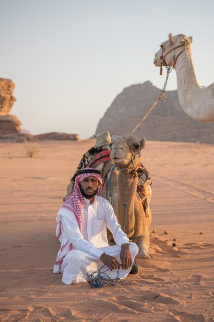 Bedouin Portrait Photo