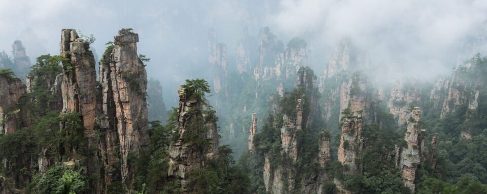 This panorama photo from Zhangjiajie was captured at f/5.6, this lens's sharpest aperture.