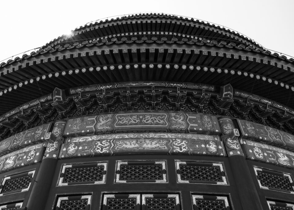 Black and white photo of the Forbidden Palace in China