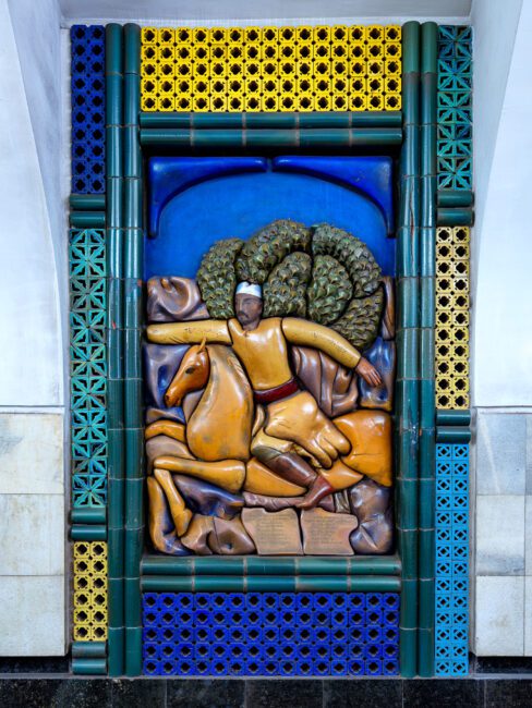 Tashkent Metro Wall Art
