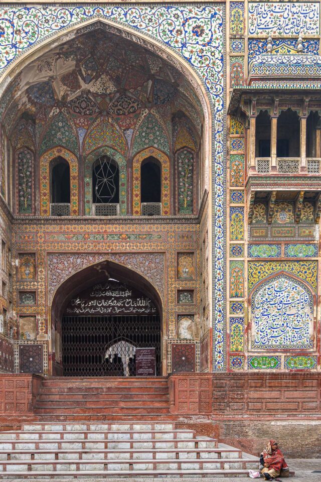 Wazir Khan Entrance