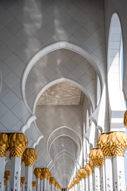 Nikon Z 24-120mm f4 S Grand Mosque Abu Dhabi Shapes Arches