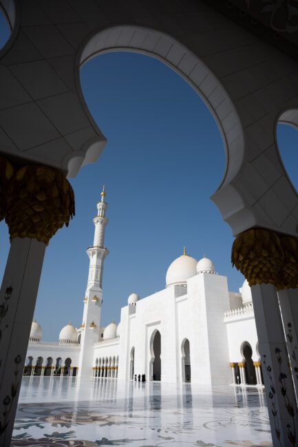 Nikon Z 24-120mm f4 S Sample Photo Mosque Abu Dhabi Arch